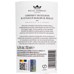 Sceptrus | Vin rosu sec Cabernet Sauvignon, Feteasca Neagra, Merlot 0.75L