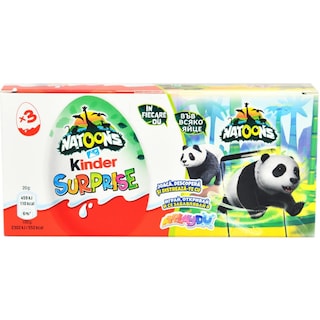 Kinder Surprise | Oua de ciocolata cu surpriza 3x20g