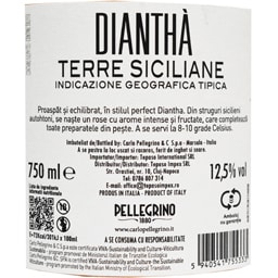 Diantha | Vin rose 0.75L