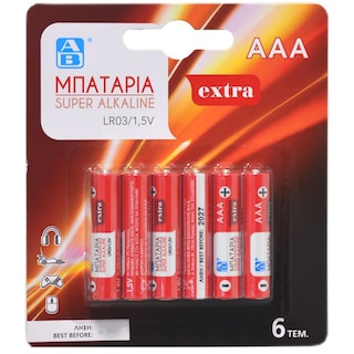AB | Baterii alcaline AAA 6 bucati
