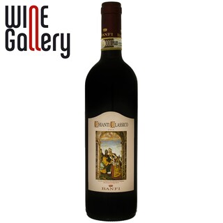 Banfi | Chianti Classico Riserva | Vin rosu sec 0.75l