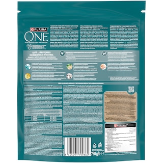 Purina One | Hrana uscata pentru pisici adulte, cu pui si cereale integrale 750g