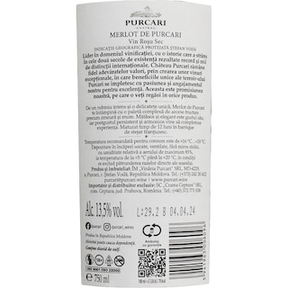 Purcari | Vin rosu sec Merlot de Purcari 0.75L