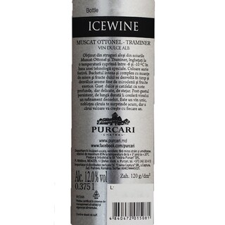 Purcari | Vin alb ice wine 375ml