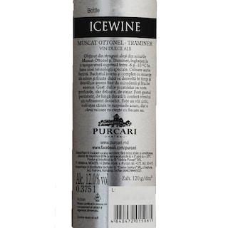 Purcari | Vin alb ice wine 375ml