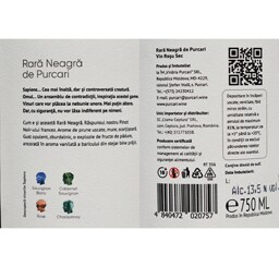 Purcari | Vin rosu sec  0.75L