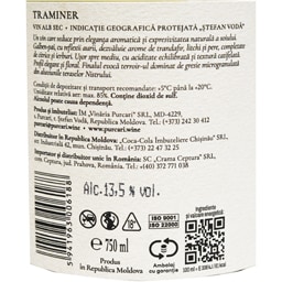 Purcari | Vin alb sec Traminer 0.75L