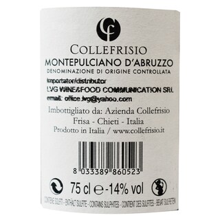 Montepulciano | Vin rosu Montepulciano d'Abruzzo 0.75L