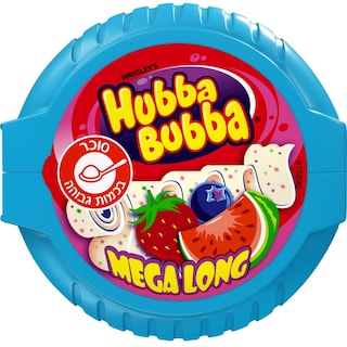 Hubba Bubba | Guma de mestecat cu aroma de fructe Mega Long 56g