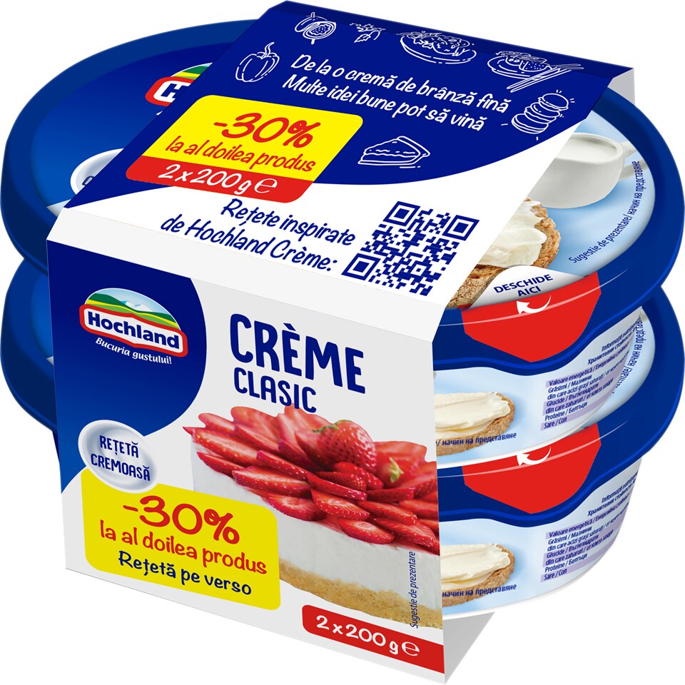 Brilliant CREME ブリリアントクリーム(50g) 2個セット Hochland | Crema de branza proaspata Clasic 2x200g | Mega-image