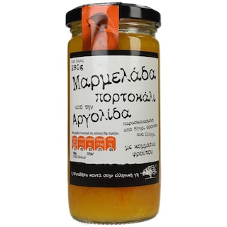 AB | Gem de portocale 280g