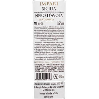 Impari | Vin rosu Nero D`Avola 0.75l