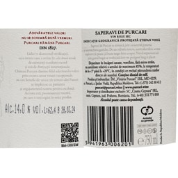 Purcari | Vin rosu sec Saperavi de Purcari 0.75L