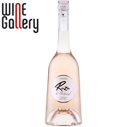 Roza de Samburesti | Vin roze 0.75L