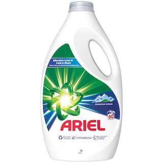 Ariel
