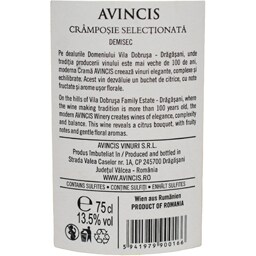Avincis | Vin alb demisec Cramposie Selectionata 0.75L