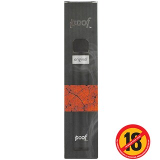 Poof | Tigara electronica Original