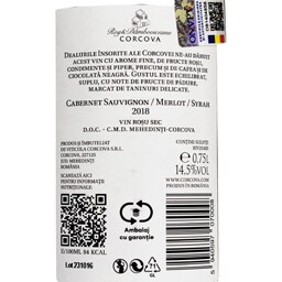 Corcova | Vin rosu sec Cabernet Sauvignon, Merlot, Syrah 0.75L