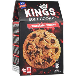 Soft Kings | Biscuiti moi cu ciocolata 160g