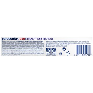 Parodontax | Pasta de dinti Gum Stregthen & Protect Whitening 75ml