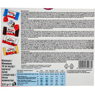 Kinder Happy Moments