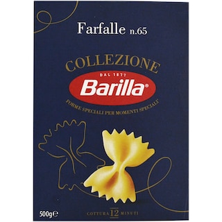 Barilla | Paste  Farfalle 500g