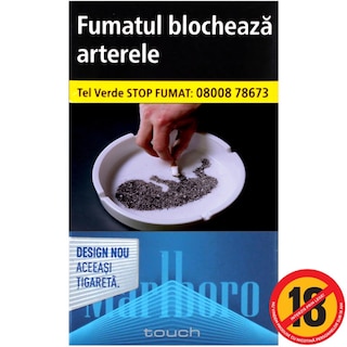 Marlboro | Touch Less Smell | Tigari