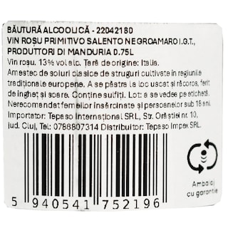 Manduria | Vin rosu Negroamaro 0.75L