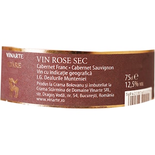 Soare | Vin rose 0.75l