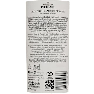Purcari | Vin alb sec Sauvignon Blanc 0.75L