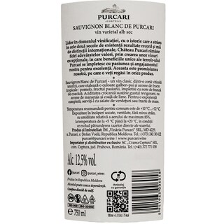 Purcari | Vin alb sec Sauvignon Blanc 0.75L
