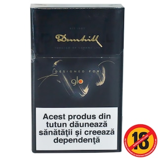 Dunhill | Tigari Obsidian Tobacco