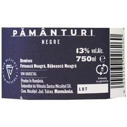 Sarica | Pamanturi | Vin rosu demisec 0.75L