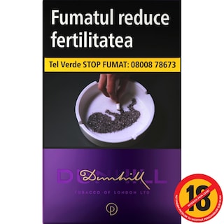 Dunhill | Signature | Tigari No.6 Purple