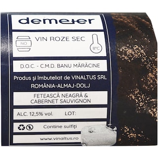 Demeter | Vin roze sec 0.75L
