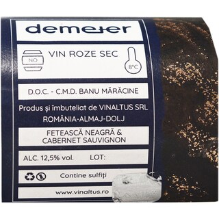 Demeter | Vin roze sec 0.75L