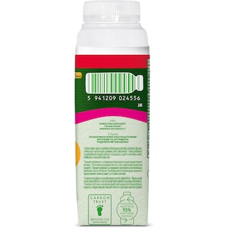 Activia | Iaurt de baut cu capsuni si banane 250g