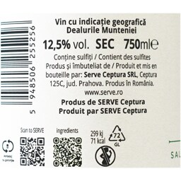 S.E.R.V.E. | Terra Romana | Vin alb sec 750ml