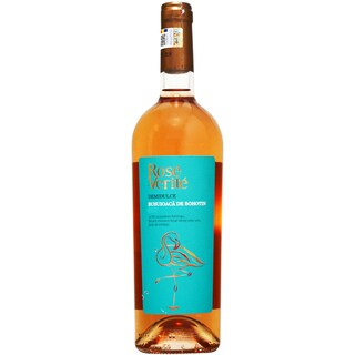 Rose Verite | Vin rose Busuioaca de Bohotin demidulce 0.75L
