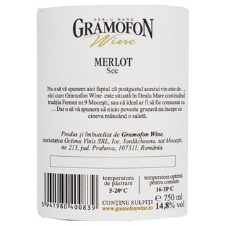 Gramofon | Vin rosu sec Merlot 0.75L