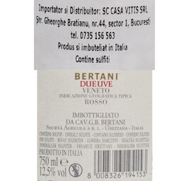 Bertani | DUE UVE | Vin rosu 0.75L