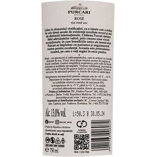 Purcari | Vin roze sec 0.75L