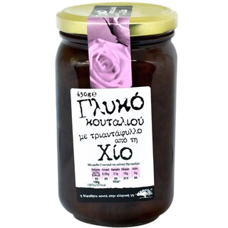 Close to Greekland | Dulceata de trandafiri  450g