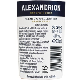 Alexandrion | Brandy 7 stele 0.7L