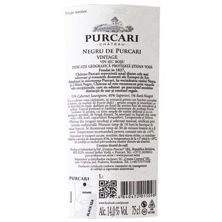 Purcari
