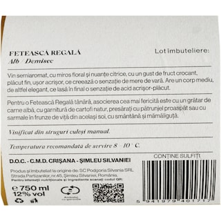 Silvania | Vin alb demisec 750ml