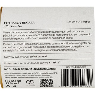 Silvania | Vin alb demisec 750ml