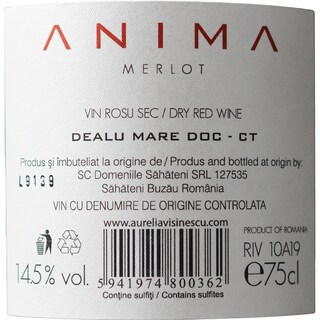 Anima | Vin rosu Merlot 0.75L