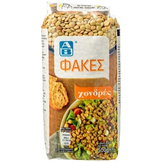 Gustona | Linte mare 500g