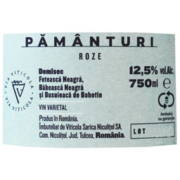 Sarica | Pamanturi | Vin roze demisec 0.75L